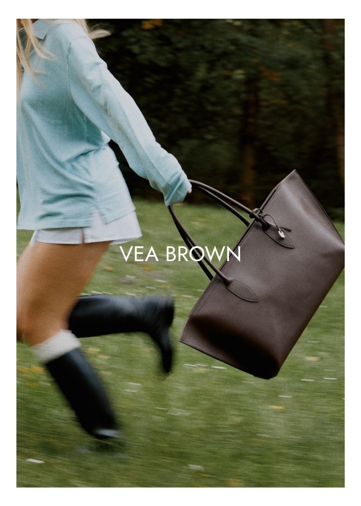 VEA BROWN